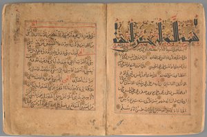 Munajat bizalmas beszélgetések 