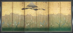 Musashino alkotó: Unbekannt