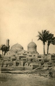 Muszlim temető, Bagdad, 1918-c1939. alkotó: Unbekannt