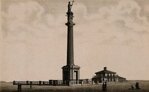 Nelsons-oszlop, c1880. alkotó: Unbekannt