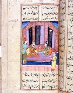 Nezami, perzsa költő, Nagy Sándor történetét meséli el, XII. század XVIII. alkotó: Unbekannt