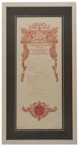 Nyikolaj Rimszkij-Korszakovs Koncertprogram a munka 35. évfordulója alkalmából, 1901 alkotó: Unbekannt