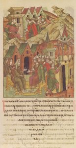 Novgorod vecse. Spyridon érsek a Jaroszláv Udvarban II. Vszevolodovics Az Illuminated Comp alkotó: Unbekannt
