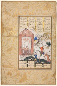 Nushirwan Listens to the Owls recto, 1555-65. alkotó: Unbekannt