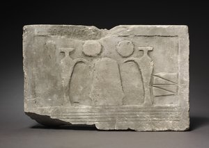 Felajánlási asztal, Kr.e. 2040-1648. alkotó: Unbekannt