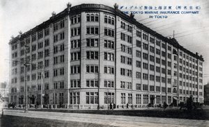 A Tokyo Marine Insurance Company irodái, Tokió, XX. század alkotó: Unbekannt