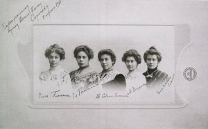 Olga, Elena, Eugenia, Maria és Elizaveta Gnessin Gnessin nővérek, 1905 alkotó: Unbekannt