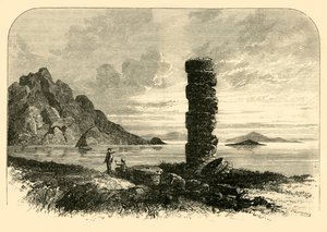 Samos partján, 1890. alkotó: Unbekannt