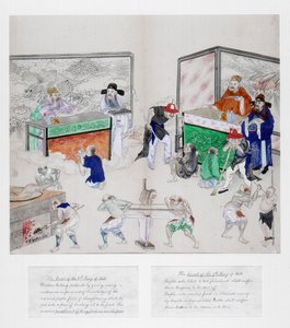 A pokol tíz udvaráról készült festmények egyike, Qing-dinasztia, Kína, 1800-1849 alkotó: Unbekannt