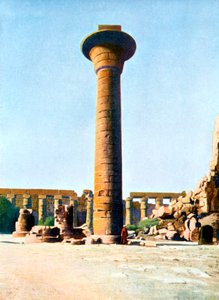 Taharqa király egyik oszlopa, Karnak, Egyiptom, XX. század alkotó: Unbekannt