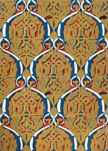 Díszek táblákban, a mecset udvara, 1907. alkotó: Unbekannt