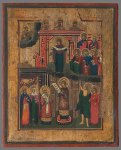 A BOHÉM HALADÁSA alkotó: Unbekannt