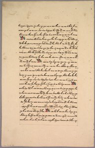 Oldal Ramayana-ból, 1800-as évek. alkotó: Unbekannt