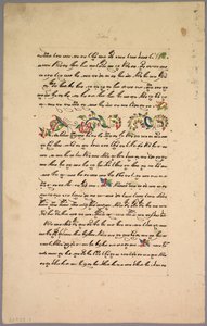 Oldal Ramayana-ból, 1800-as évek. alkotó: Unbekannt