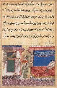 Oldal a Papagáj meséiből Tuti-nama: Tizennyolcadik éjszaka: A papagáj megszólít..., c. 1560. alkotó: Unbekannt