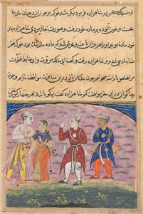 Oldal a Papagáj meséiből Tuti-nama: Tizennyolcadik éjszaka: A herceg..., c. 1560. alkotó: Unbekannt