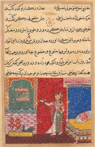 Oldal a Papagáj meséiből Tuti-nama: Tizenötödik éjszaka: A papagáj megszólítja Khujasta..., 1558-156 alkotó: Unbekannt