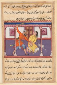 Oldal a Papagáj meséiből Tuti-nama: Ötvenedik éjszaka: Az őr megkíméli az életet, c. 1560. alkotó: Unbekannt