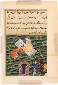 Oldal a Papagáj meséiből Tuti-nama: Ötvenegyedik éjszaka: Khusrau, a királyok királya, c. 1560. alkotó: Unbekannt