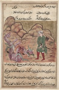 Oldal a Papagáj meséiből Tuti-nama: Ötvenkettedik éjszaka: A jámbor ember fia..., c. 1560. alkotó: Unbekannt