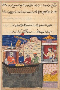 Oldal a Papagáj meséiből Tuti-nama: Tizenhetedik éjszaka: A kereskedő..., c. 1560. alkotó: Unbekannt