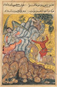 Oldal a Papagáj meséiből Tuti-nama: Harmincnegyedik éjszaka: A harmadik udvarló..., c. 1560. alkotó: Unbekannt
