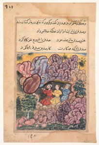 Oldal a Papagáj meséiből Tuti-nama: Harminckettedik éjszaka: A három férfi meséje..., c. 1560. alkotó: Unbekannt