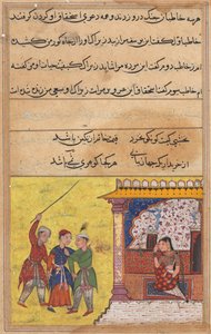 Oldal a Papagáj meséiből Tuti-nama: Huszadik éjszaka: Újra kezdődik a három udvarló, c. 1560. alkotó: Unbekannt
