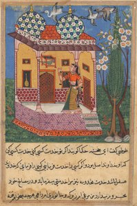 Oldal a Papagáj meséiből Tuti-nama: Huszonhatodik éjszaka: A papagáj megszólítja Khujasta..., c1560 alkotó: Unbekannt