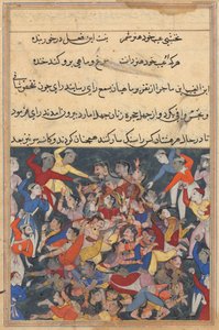 Oldal a Papagáj meséiből Tuti-nama: Huszonharmadik éjszaka: A negyven feleség..., c. 1560. alkotó: Unbekannt