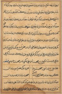 Oldal a Papagáj meséiből Tuti-nama: szövegoldal, c. 1560. alkotó: Unbekannt