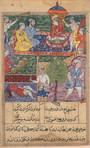 Oldal a Papagáj meséiből Tuti-nama: szövegoldal, c. 1560. alkotó: Unbekannt