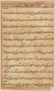 Oldal a Papagáj meséiből Tuti-nama: szövegoldal, c. 1560. alkotó: Unbekannt