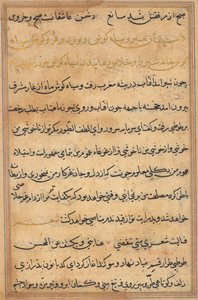 Oldal a Papagáj meséiből Tuti-nama: szövegoldal, c. 1560. alkotó: Unbekannt