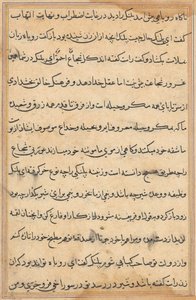 Oldal a Papagáj meséiből Tuti-nama: szövegoldal, c. 1560. alkotó: Unbekannt