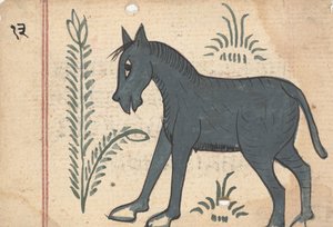 Oldal a jóslatok könyvéből, kb. 1800. alkotó: Unbekannt
