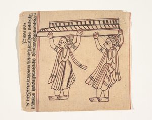 Oldal a jóslatok könyvéből, kb. 1800. alkotó: Unbekannt