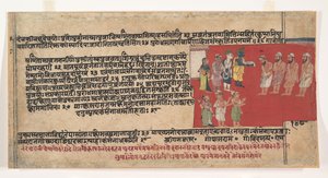 Oldal egy szétszórt Bhagavata Purana Ősi történetei Lord Visnuról, kb. 1630-50. alkotó: Unbekannt