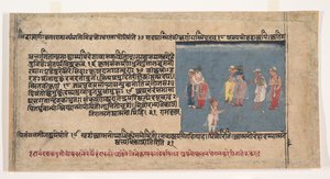 Oldal egy szétszórt Bhagavata Purana Ősi történetei Lord Visnuról, kb. 1630-50. alkotó: Unbekannt