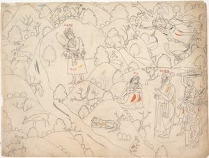 Oldal a 19. század első negyedében található Ráma szétszórt Ramayana történetéből. alkotó: Unbekannt