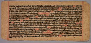 Oldal egy Jaina-kéziratból, 1400-1500-as évek. alkotó: Unbekannt