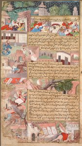 Katasztrófák oldala, a Tarikh-i Alfi Ezer [év] története c. 1595. alkotó: Unbekannt