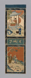 Panel For a Screen, Kína, Qing-dinasztia 1644-1911, 18751900. alkotó: Unbekannt