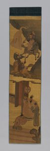Panel Furnishing Fabric, Kína, Qing-dinasztia 1644-1911, 18001900. alkotó: Unbekannt