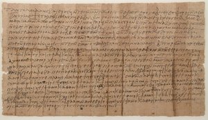 Papirusz, kopt, 7. század. alkotó: Unbekannt