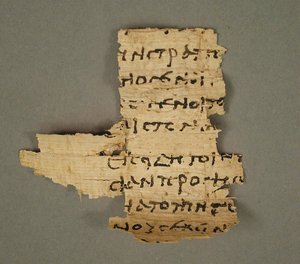 Papirusztöredék, kopt, 4-7. század. alkotó: Unbekannt