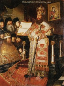 Nikon pátriárka, c. 1660 alkotó: Unbekannt