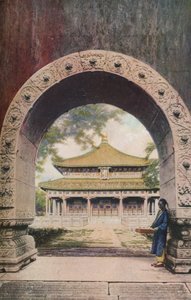 Peking, 1930-as évek alkotó: Unbekannt