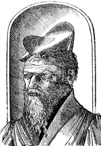 Pierre Belon 1517-1564 francia természettudós, 1553 alkotó: Unbekannt