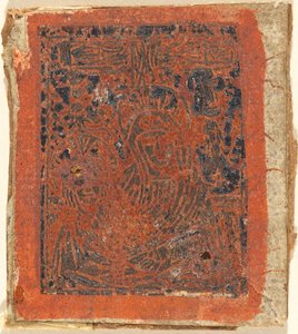 Pietà, c. 1480. alkotó: Unbekannt